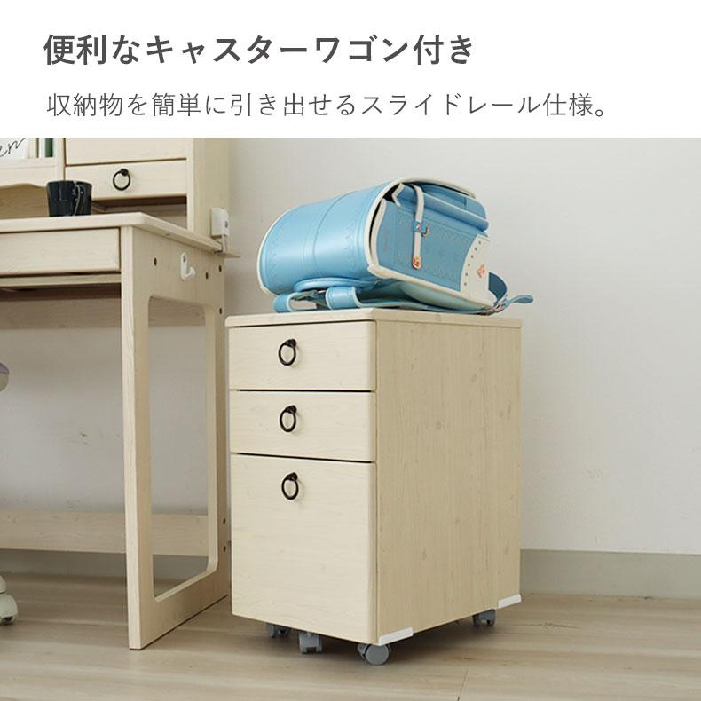 学習机 学習デスク 勉強机 子供机 リビング学習 フローラ : マナベ