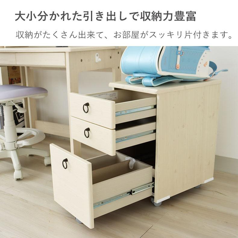 学習机 学習デスク 勉強机 子供机 リビング学習 学習デスク フローラ_6