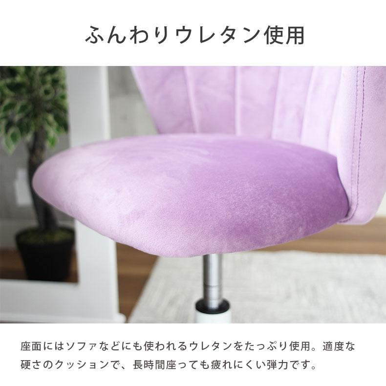 KAWAI ピアノ 丸椅子 レトロ アンティーク 回転イス チェア 紫 パープル KAWAI ピアノ 丸椅子 レトロ アンティーク 回転イス チェア 高さ調節