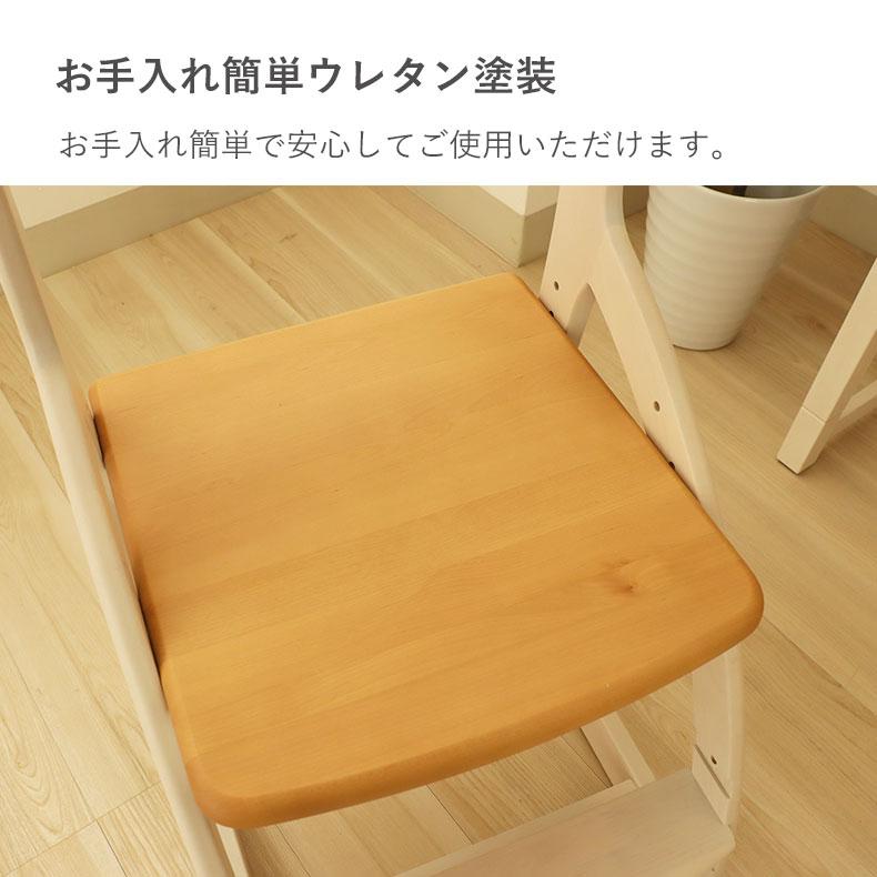 学習机 学習デスク 勉強机 子供机 リビング学習 学習チェア ベル2_4