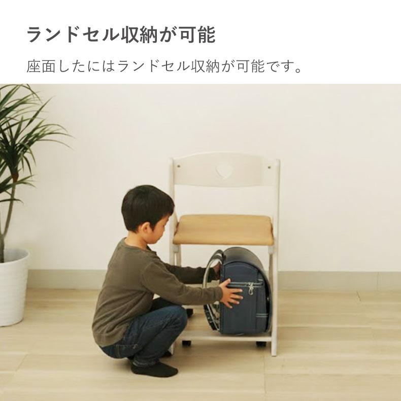学習机 学習デスク 勉強机 子供机 リビング学習 学習チェア ベル2_5