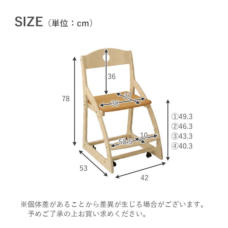 学習机 学習デスク 勉強机 子供机 リビング学習 学習チェア ベル2_7