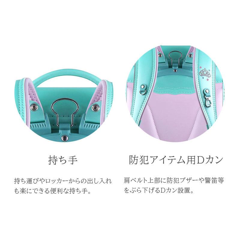 【新品】大人気女の子ランドセル ユニコーンモデル ミントグリーン ランドセル 6年保証 おまけ付き ユニコーンモチーフ 女の子 ミント