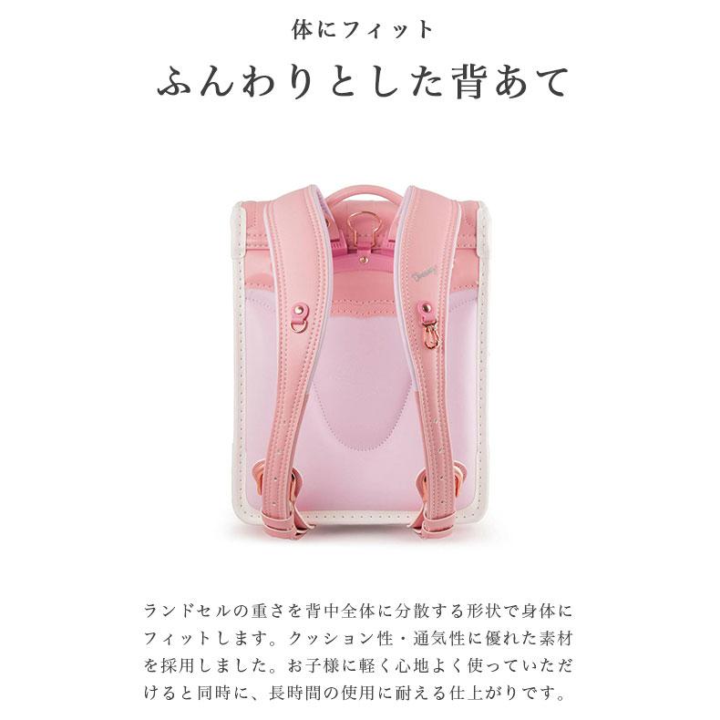 ランドセル 男の子 女の子 保証付きランドセル クーロン（ユニコーン