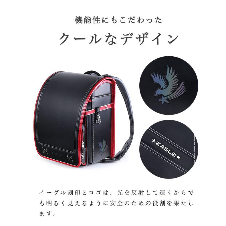 【新品】大人気 男の子 ランドセル イーグルモデル 高級 大容量 軽量 6年保証 全国送料無料 スクールバック ネイビー Amazon.co.jp: 「Coulomb・クーロン」最新 男の子向けランドセル