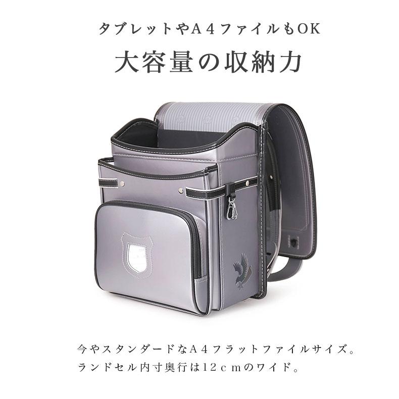 【新品】大人気 男の子 ランドセル イーグルモデル 高級 大容量 軽量 6年保証 全国送料無料 スクールバック 小学生通学カバン シルバー ランドセル 男の子 女の子 保証付きランドセル クーロン（イーグル