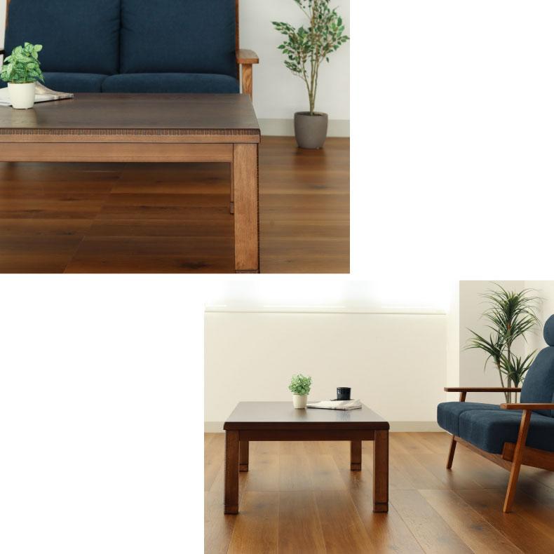 こたつ コタツ 炬燵 テーブル こたつ机 幅120cm 四万十 : マナベネット