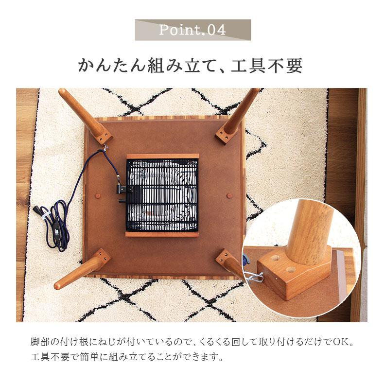 こたつ机 Amazon.co.jp : sashikei こたつ 2人用 二人用 ハイタイプこたつ ハイ