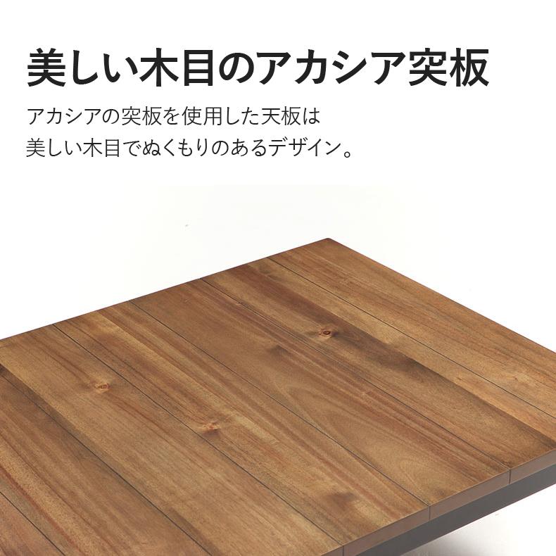 こたつ コタツ 炬燵 テーブル こたつ机 幅120cm 幅105cm MDT-03 : マナベネットショップ - 通販 - Yahoo!ショッピング