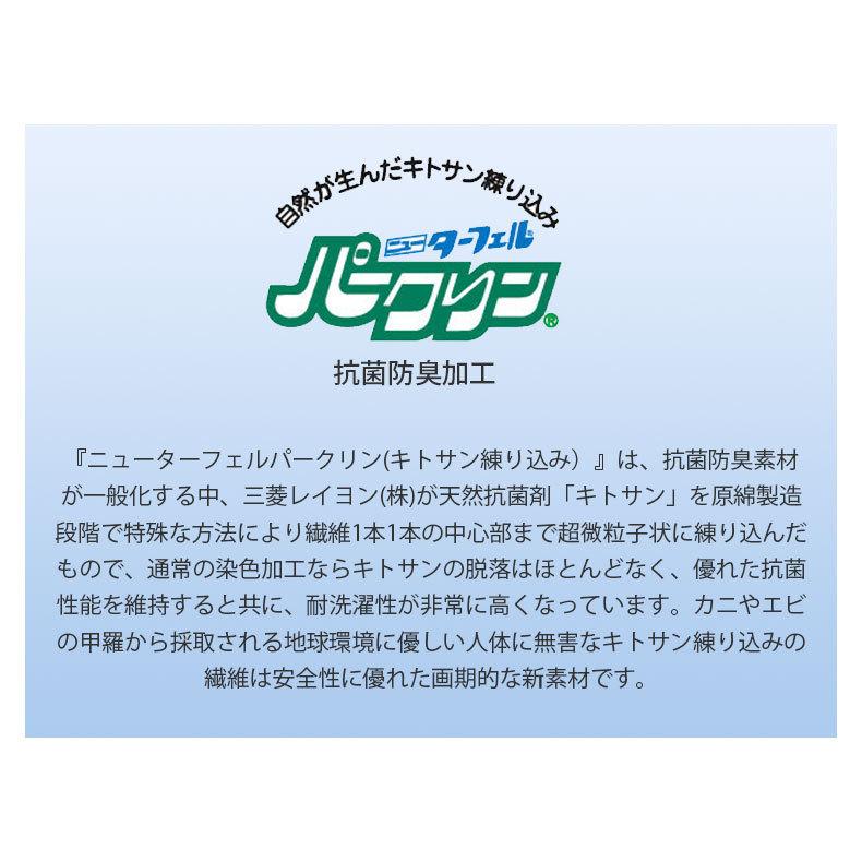 カーペット おしゃれ 韓国 6畳 アンティーク 240x330 モケット ラグ サンレモ 