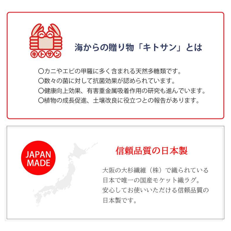 カーペット おしゃれ 韓国 6畳 アンティーク 240x330 モケット ラグ サンレモ 