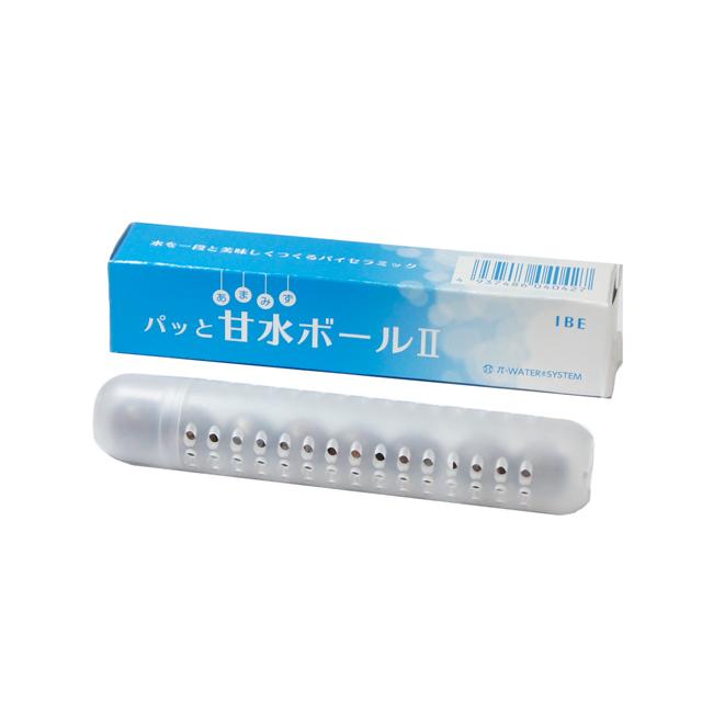 IBE パッと甘水ボール セラミック 水がおいしくなる パイウォーター 水