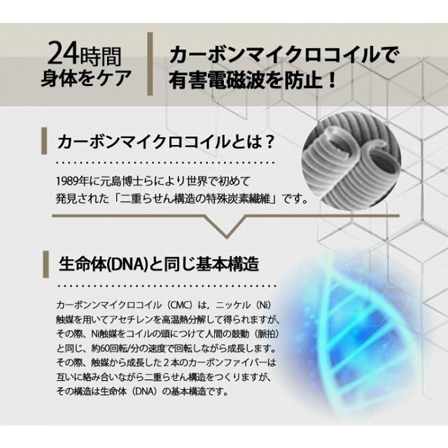 CMC 携帯用 広範囲 電磁波防止 ロッド5 アルミ軽量タイプ (2.5g CMC 携帯用 広範囲 電磁波防止 ロッド5 アルミ軽量タイプ (2.5g