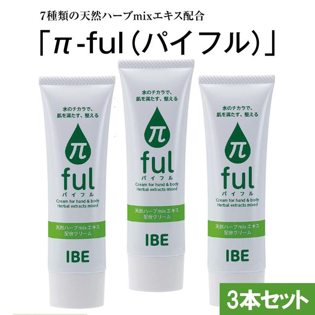 パイミクロ　アガロ　フェイスクリーム　つけかえ用　3本 3本セット IBE パイミクロ ハンド ＆ ボディクリーム パイフル π-ful