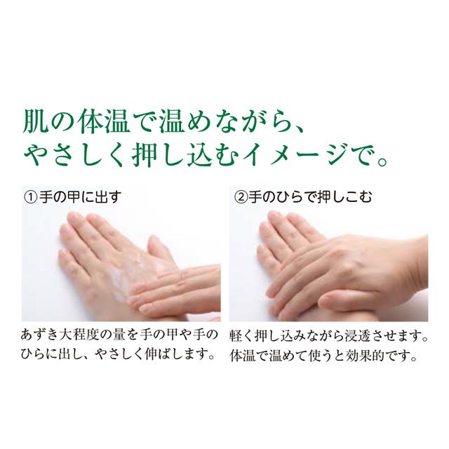 3本セット IBE パイミクロ ハンド ＆ ボディクリーム パイフル π-ful