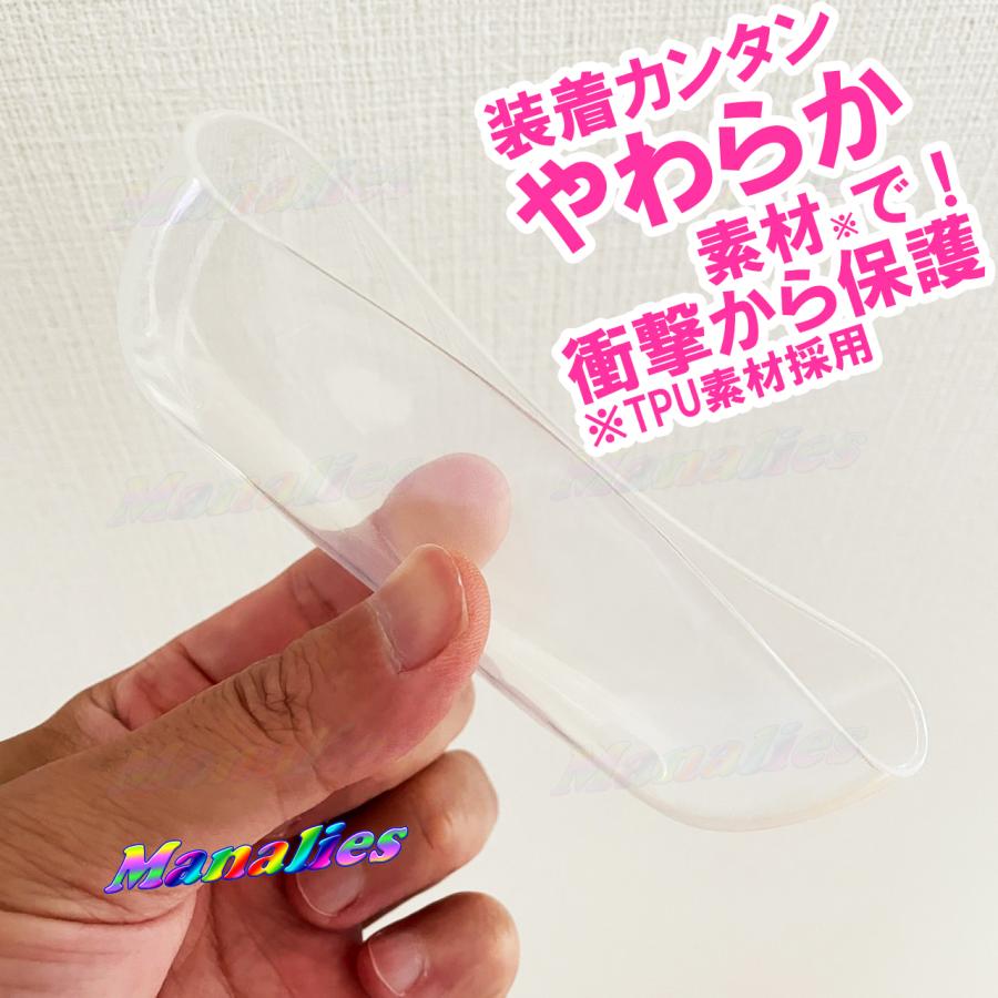 アイコス イルマ カバー ケース クリア 透明 IQOS ILUMA TPU