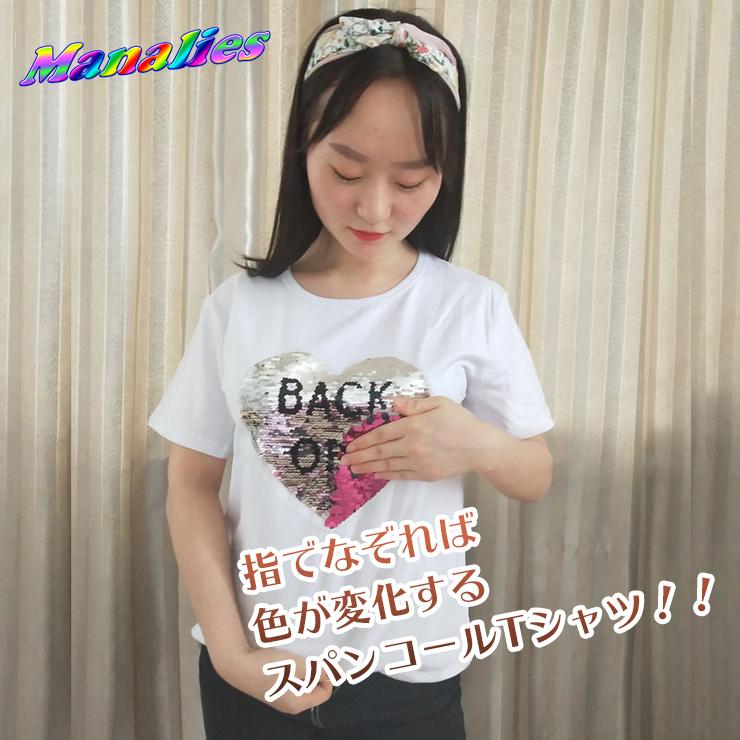 スパンコール Tシャツ 色が変わる 子供服 半袖 女の子 男の子 キラキラ ユニコーン 恐竜 かわいい Manalies Fs Sp 001 マナリーズ Yahoo 店 通販 Yahoo ショッピング