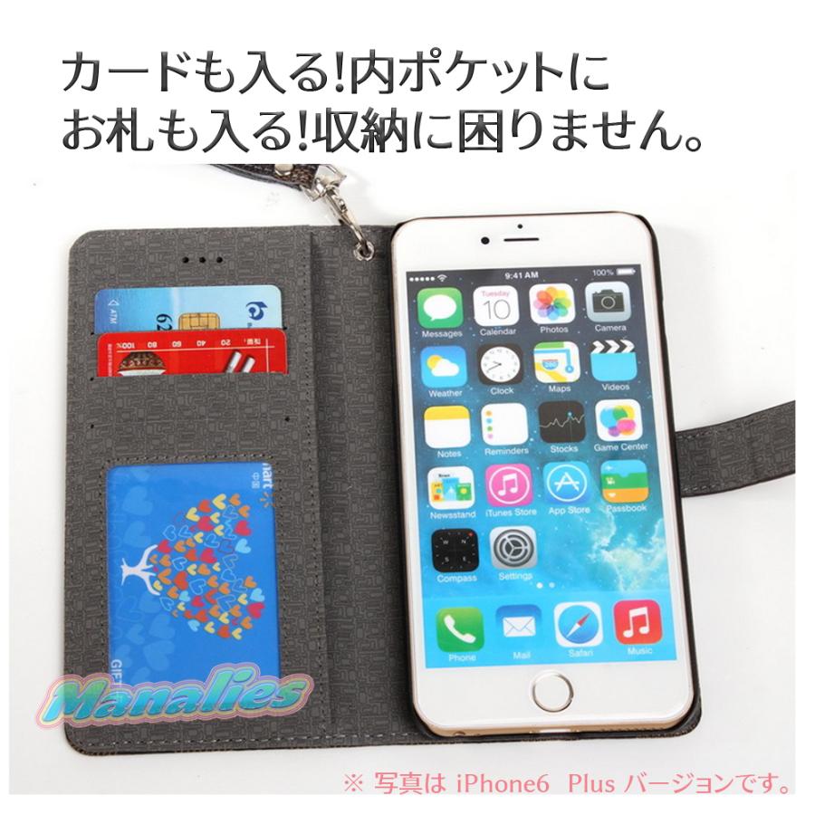 iPhone ケース 13 14 15 12 8 7 SE2 SE3 手帳型 Pro Max 11 mini XR Plus 格子柄 チェック 市松模様 カード アイフォン｜manalies｜07