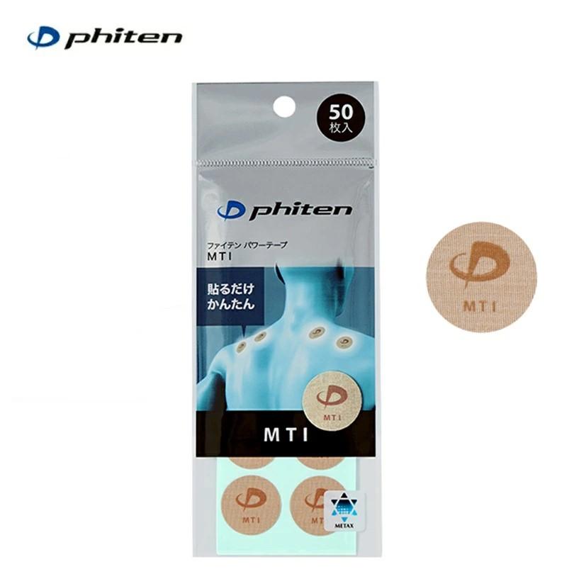 Phiten（ファイテン） パワーテープ MTI 50枚入 送料無料 : まなっぺ