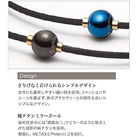 Phiten（ファイテン） RAKUWAネックレス メタックス ミラーボール