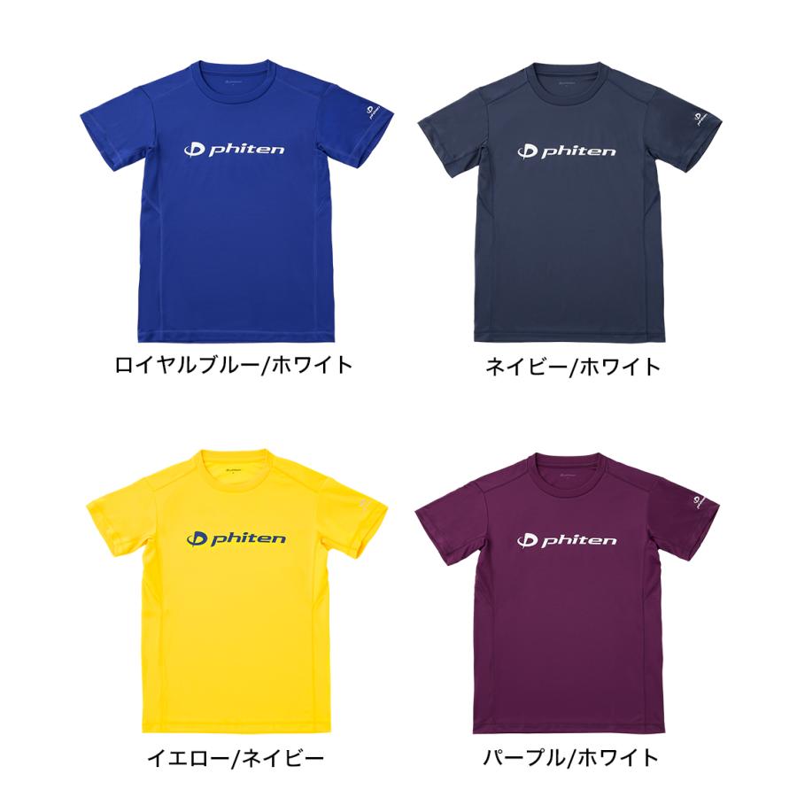 ファイテン Tシャツ 　NEW　RAKUシャツ　半袖　ロゴ入　リニューアル　送料無料　｜manappepro｜03