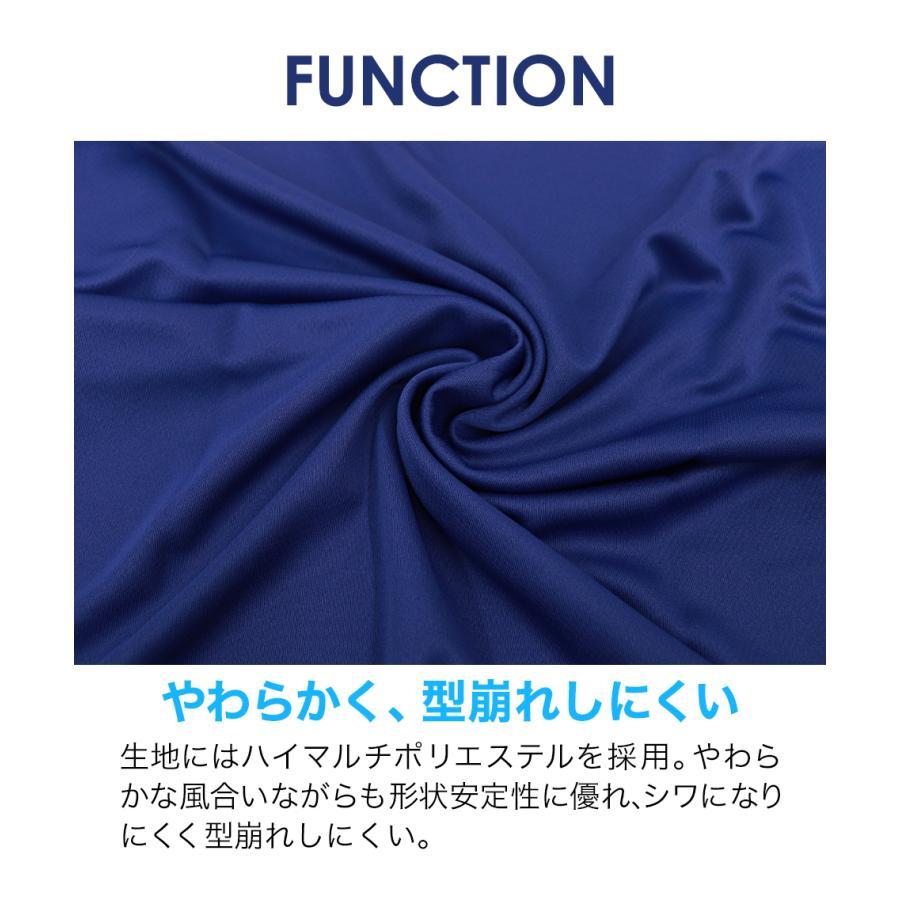 Phiten ファイテン Tシャツ NEW RAKUシャツ 半袖 ロゴ入