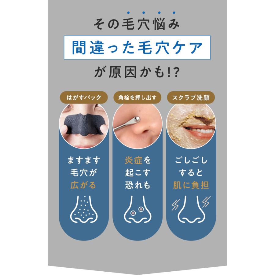 MANARA ホットクレンジングゲルセット MANARA（マナラ） 公式 ホットクレンジングゲル 2本セット ジェル