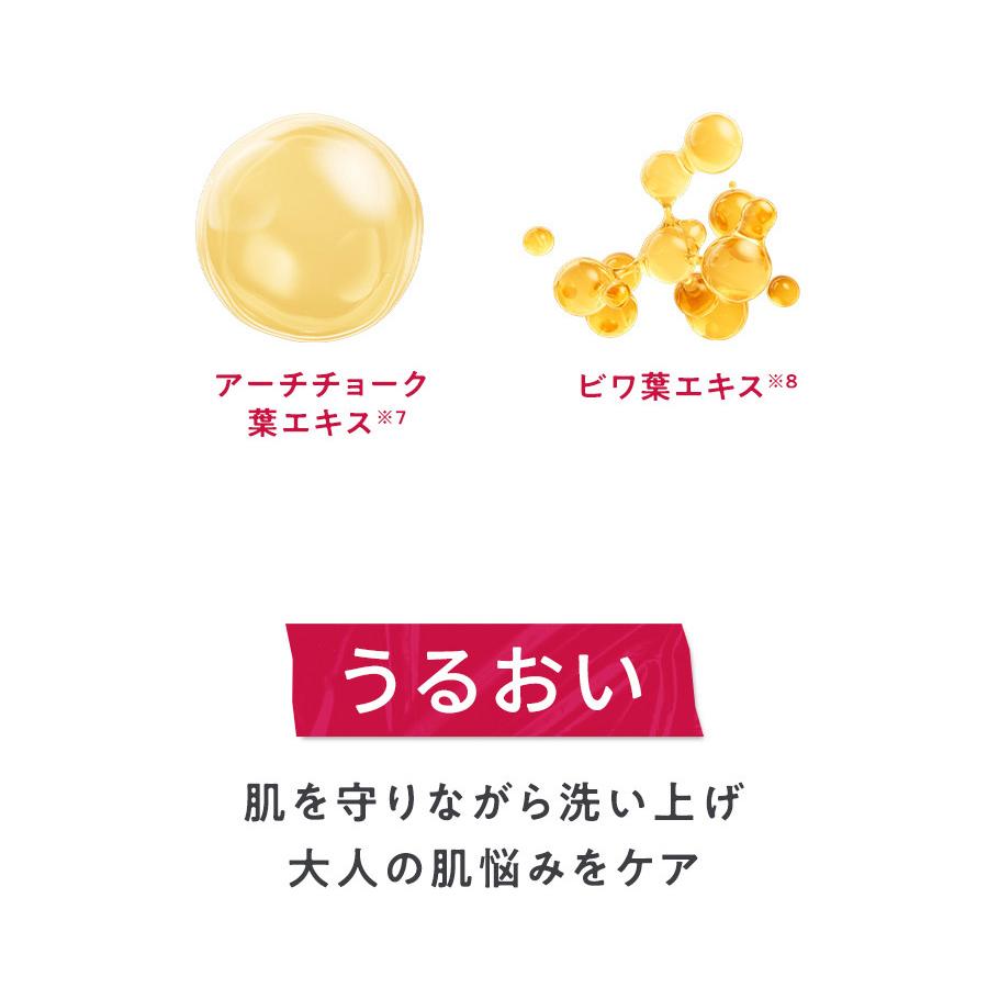 MANARA（マナラ） 公式 ホットクレンジングゲル 3本セット ジェル