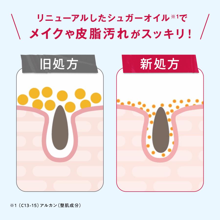 マナラ ホットクレンジングゲル マッサージプラス 200g MANARA マナラ