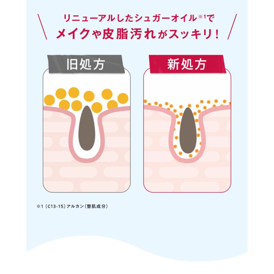 マナラ ホットクレンジングゲル マッサージプラス 200g MANARA マナラ