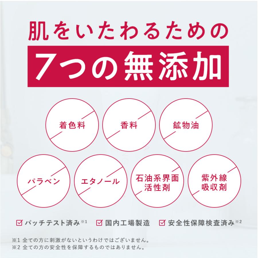 マナラ ホットクレンジングゲル マッサージプラス 200g MANARA マナラ