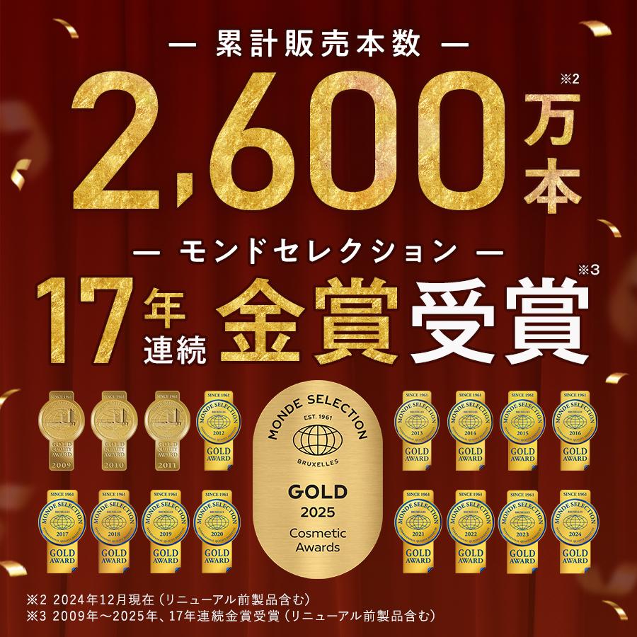 マナラ ホットクレンジングゲル マッサージプラス 200g MANARA マナラ