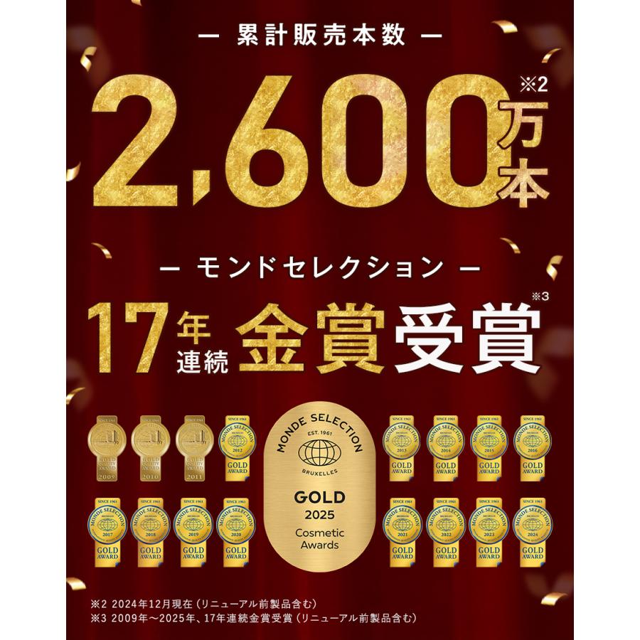 マナラ ホットクレンジングゲル マッサージプラス 200g MANARA マナラ