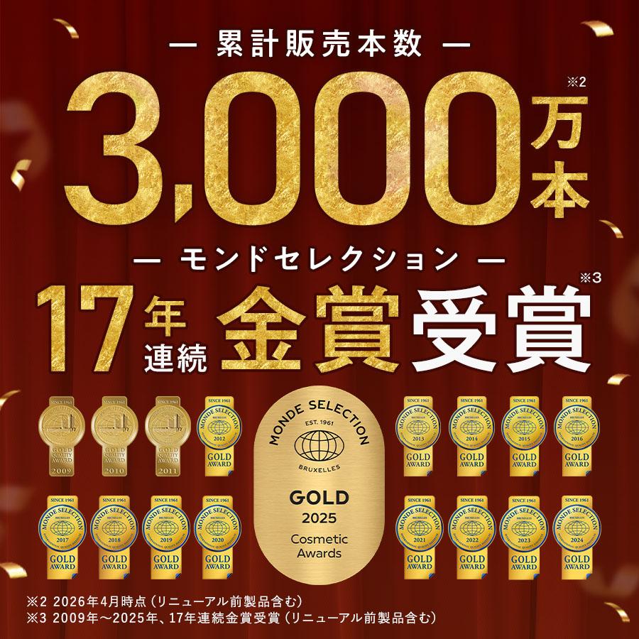 マナラ ホットクレンジングゲル マッサージプラス 200g MANARA マナラ