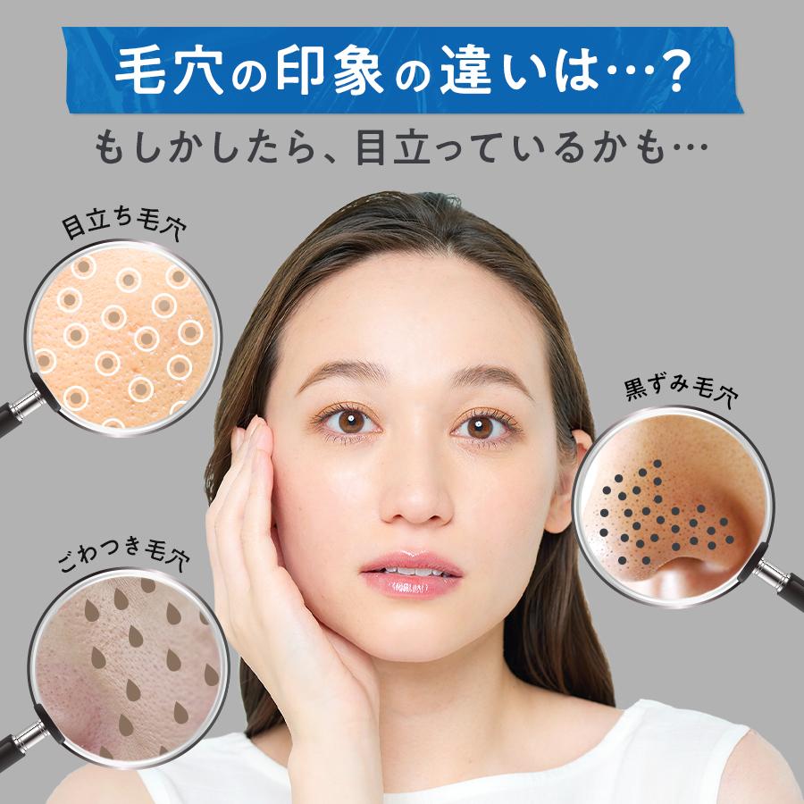 マナラホットクレンジングゲル マッサージ プラス 200g 4個 マナラ ホットクレンジングゲル®マッサージプラス - 美容・健康商品の