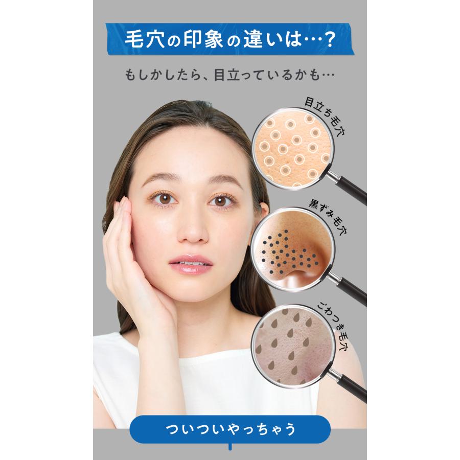 マナラ ホットクレンジングゲル マッサージプラス 200g MANARA マナラ