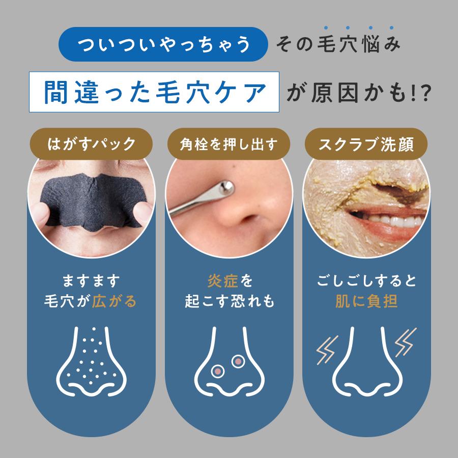 マナラホットクレンジングゲル マッサージ プラス 200g 4個 ホットクレンジングゲルマッサージプラス | [公式]マナラ化粧品