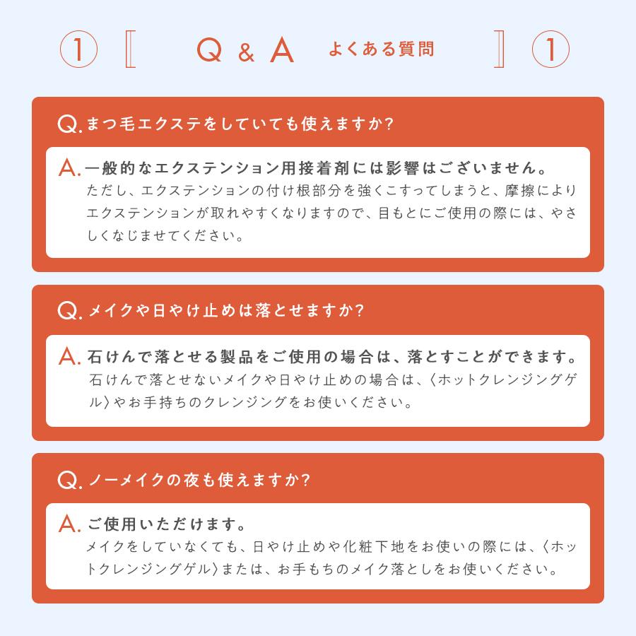 MANARA MOIST WASH GEL 120mL×3本 MANARA MOIST WASH GEL 120mL 3本セット MANARA マナラ公式