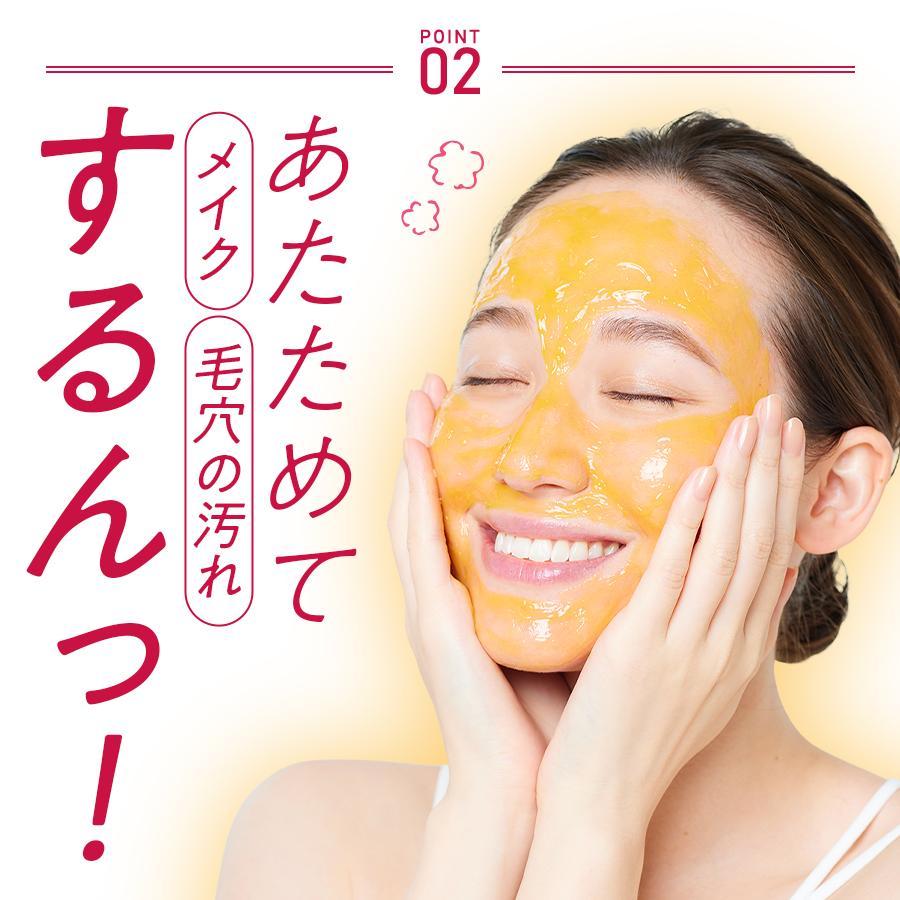 マナラ公式 / ホットクレンジングゲル マッサージプラス使い切り6包