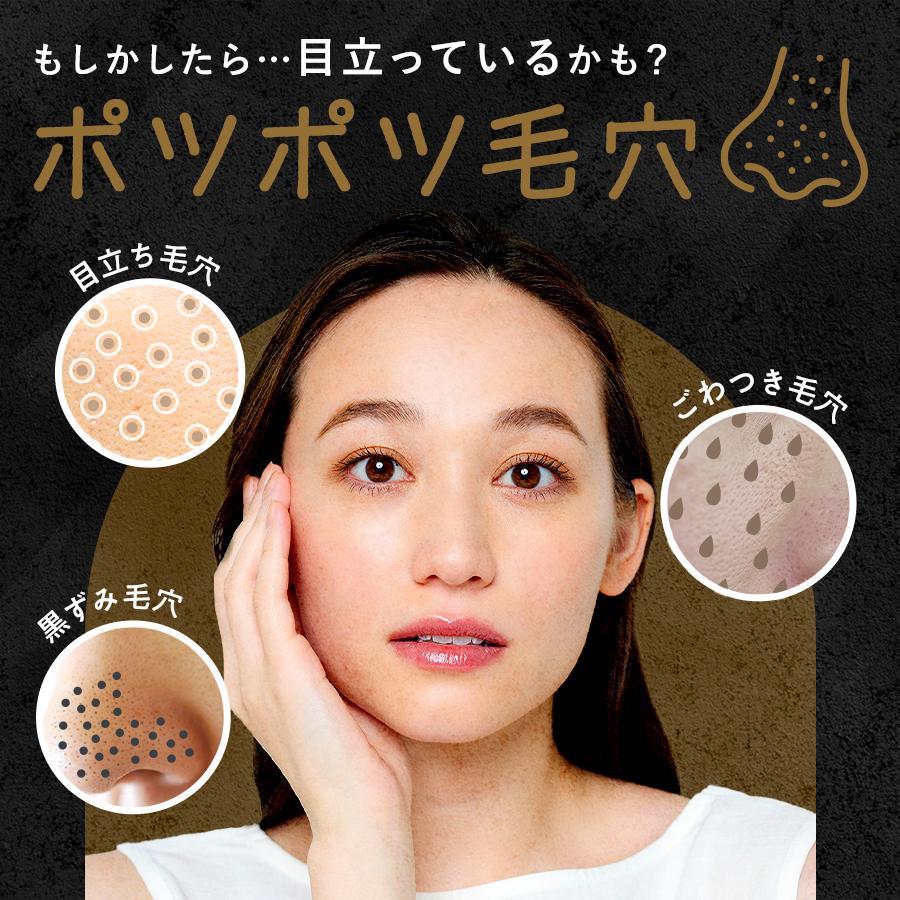 マナラ公式 / ホットクレンジングゲル マッサージプラス使い切り6包