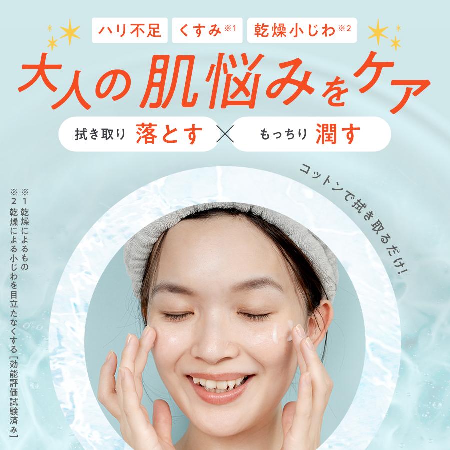 マナラ公式 / モイストウォッシュゲル使い切り6包 2mL×6包 マナラ公式 / モイストウォッシュゲル使い切り6包 2mL×6包