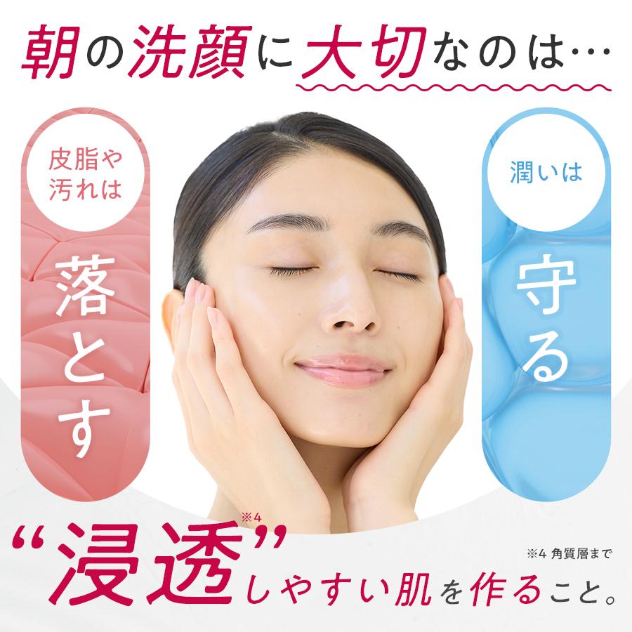 マナラ公式 / モイストウォッシュゲル使い切り6包 2mL×6包 MANARA