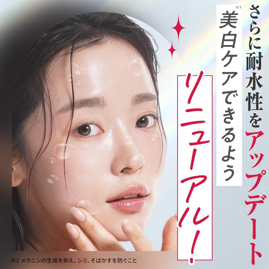 マナラ 公式 MANARA 薬用トーンアップUV 30mL 化粧下地 コンシーラー