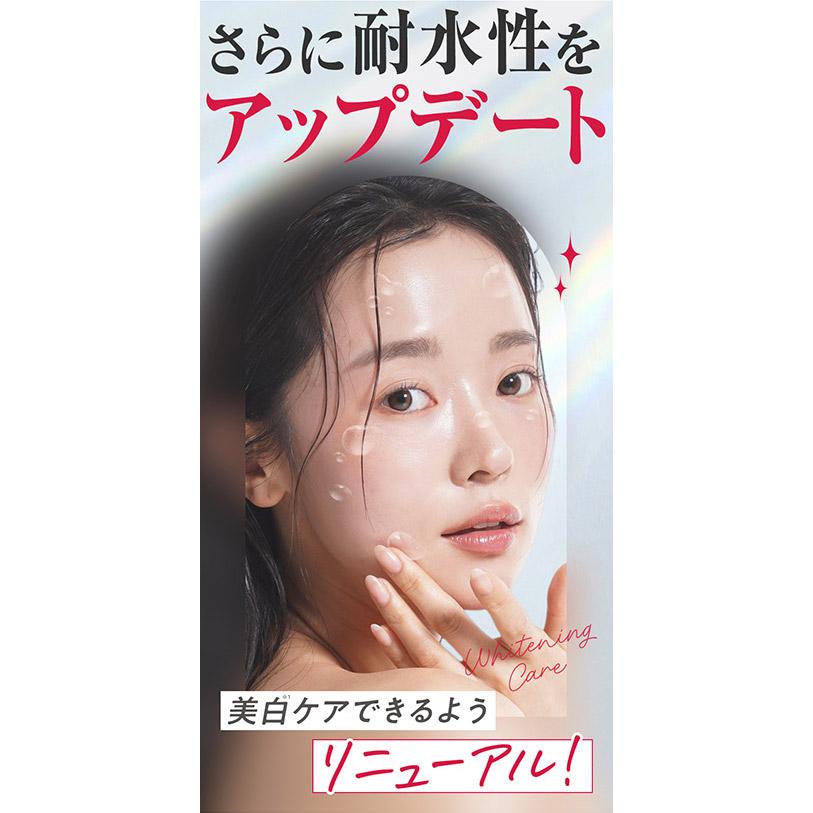 マナラ 公式 MANARA 薬用トーンアップUV 30mL 化粧下地 コンシーラー
