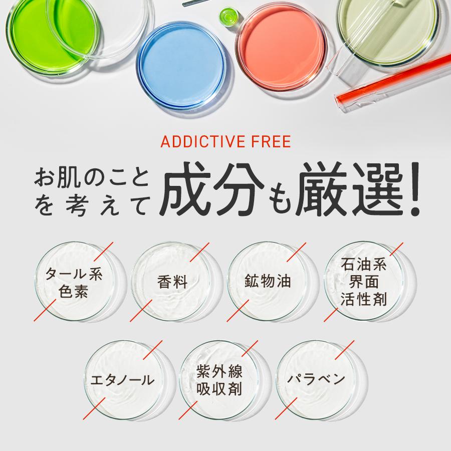 マナラ 公式 MANARA 薬用トーンアップUV 30mL 化粧下地 コンシーラー