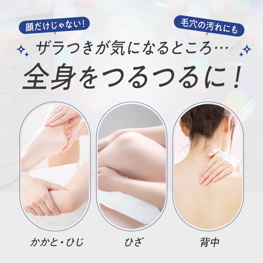 マナラ公式 / ツルリナウォッシュ 45g MANARA : マナラ公式ショップ