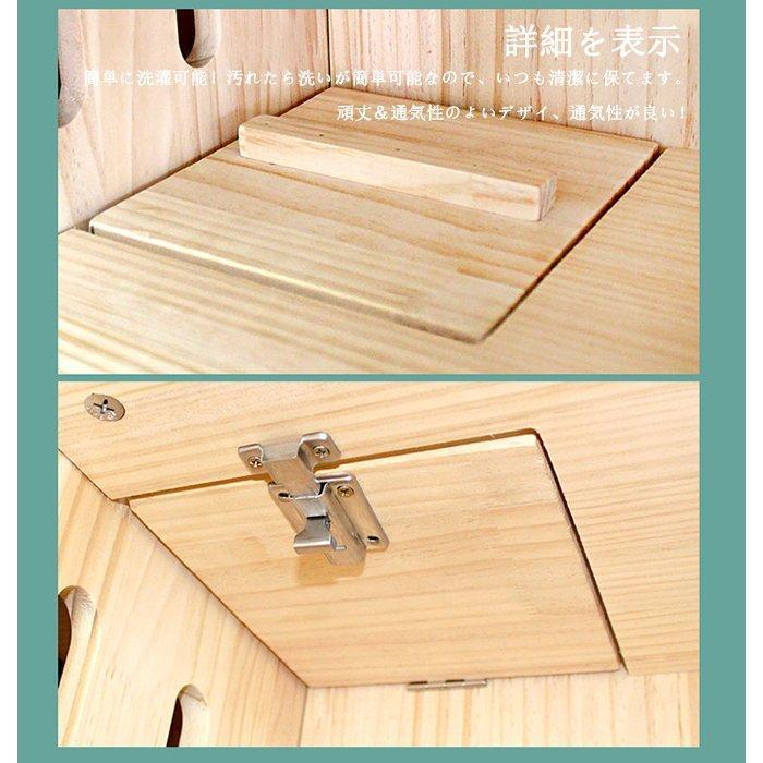 ペット 猫の別荘 全実木 アパート 別墅 通気 無臭 耐磨耗 ペット用品 ペット 猫の別荘 全実木 アパート 別墅 通気 無臭 耐磨耗 ペット用品