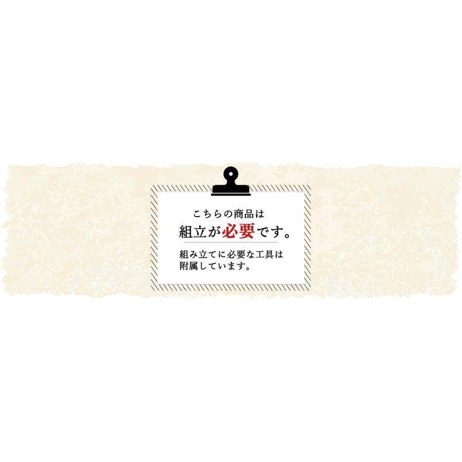 3段 ワイドチェスト 幅80m 北欧 おしゃれ 収納 引き出し ボックス タンス ファブリック アイアン 木製天板 ウッド リネン シンプル 衣類収納｜manas｜11