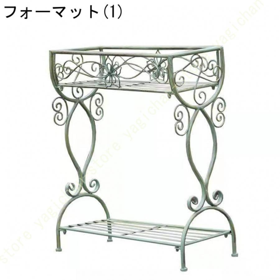 サイド スタンド 2段 バスケット アイアン アンティーク 置物 楽天市場