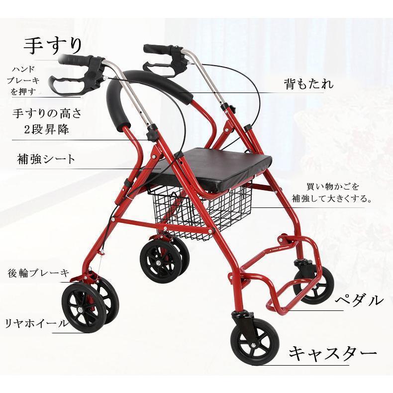 シルバーカー 車椅子 軽量 折りたたみ 手押し車 歩行器 高齢者 屋外 老人 家庭 買い物 散歩 コンパクト 小型 ノーパンク 介助 持ち運び 買い物カート シルバーカー 車椅子 軽量 折りたたみ 手押し車 歩行器 高齢者 屋外 老人 家庭 買い物 散歩 コンパクト 小型 ノーパンク 介助 持ち運び 買い物カート